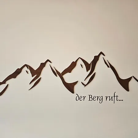 Mountainlove Διαμέρισμα